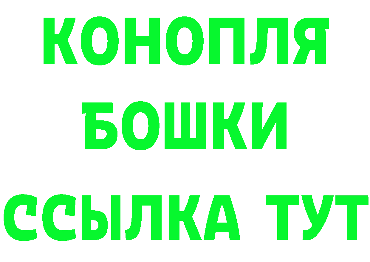 Альфа ПВП Crystall ТОР это мега Краснокаменск